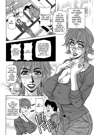[Ozaki Akira] Koe dake de Icchau Fhentai - Page 9