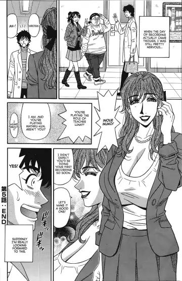 [Ozaki Akira] Koe dake de Icchau Fhentai - Page 93