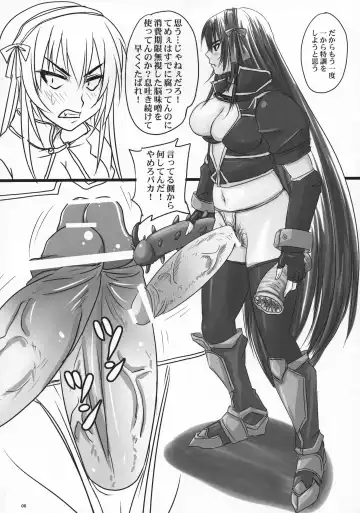 [Nozarashi Satoru] Tachiagare Kyouhime-sama! Fhentai - Page 6
