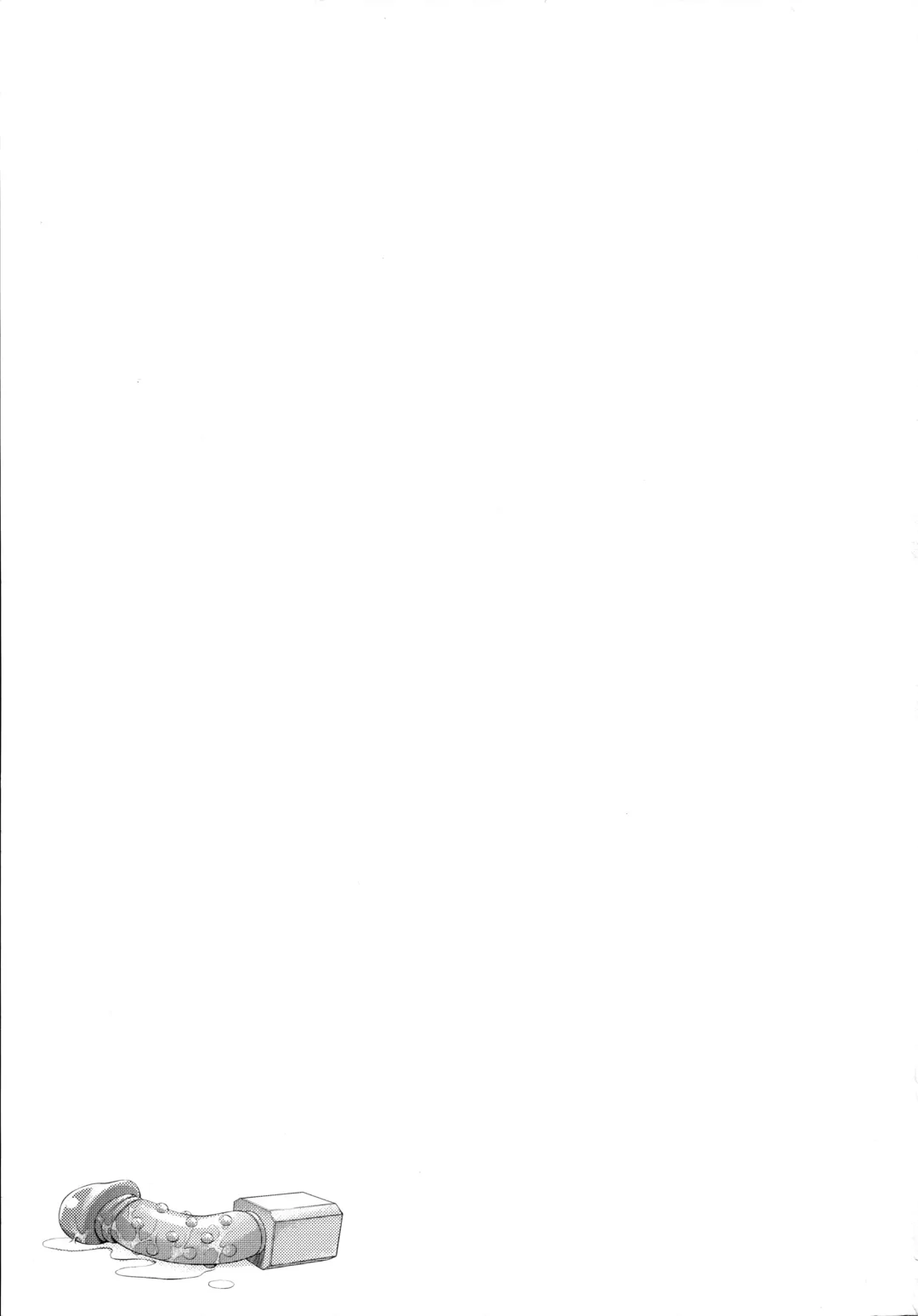 [Tanohito] Chika-chan no Karada de Onanie no Toriko Riko Please Fhentai - Page 29