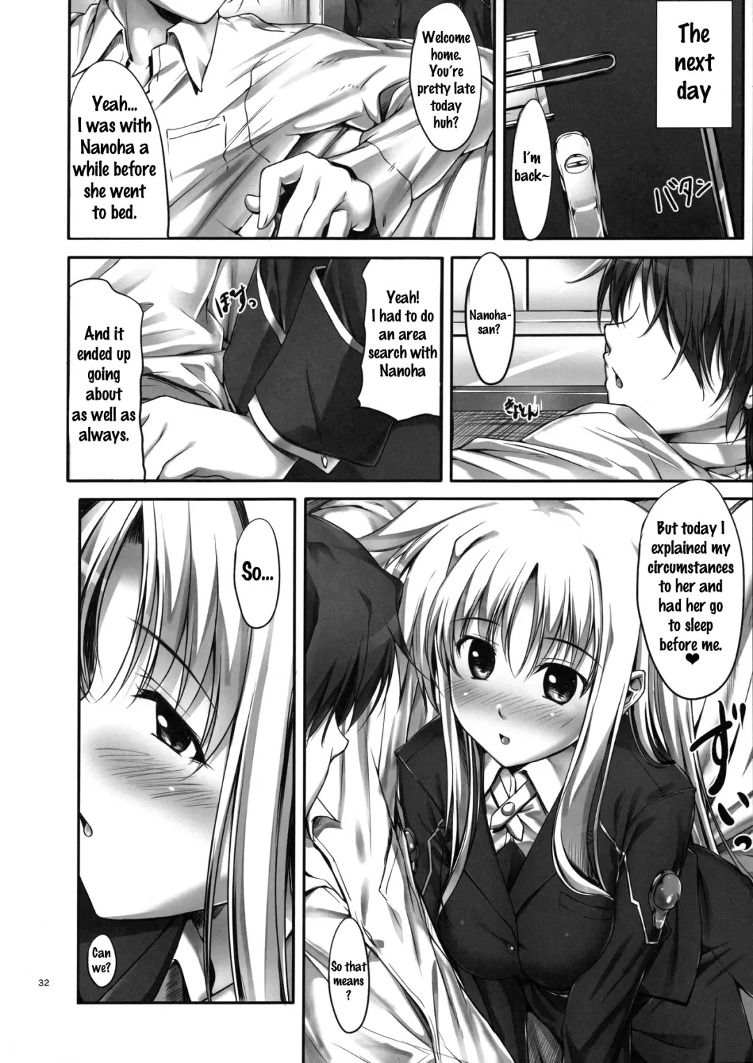 [Mikuni Mizuki] Home Sweet Home ~Soushuuhen~ Fhentai - Page 29