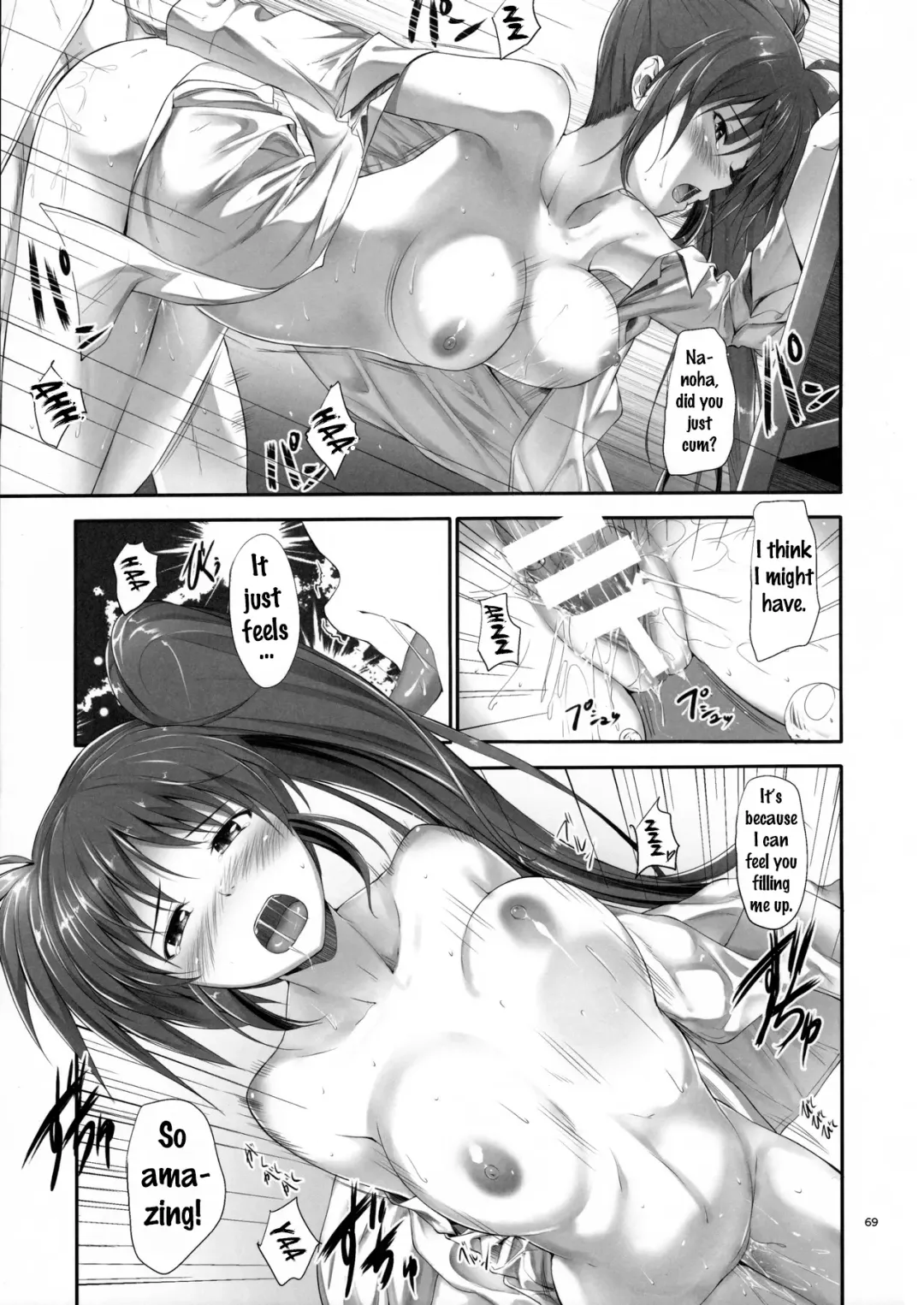 [Mikuni Mizuki] Home Sweet Home ~Soushuuhen~ Fhentai - Page 66