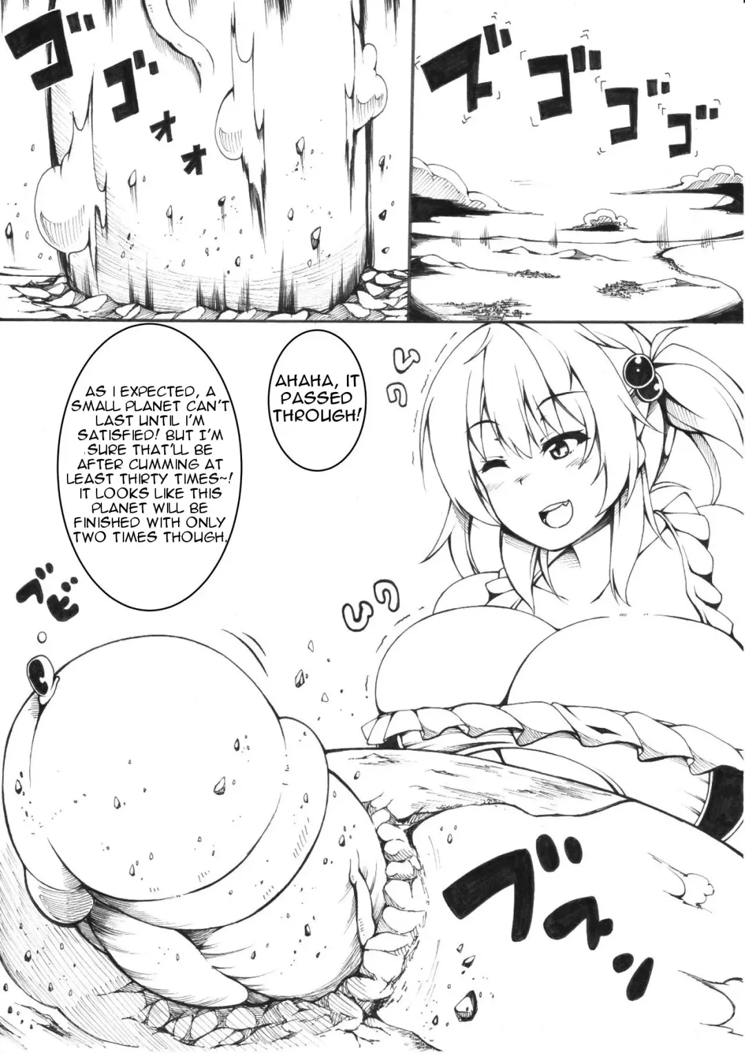 [Toka] Nunota Fhentai - Page 11