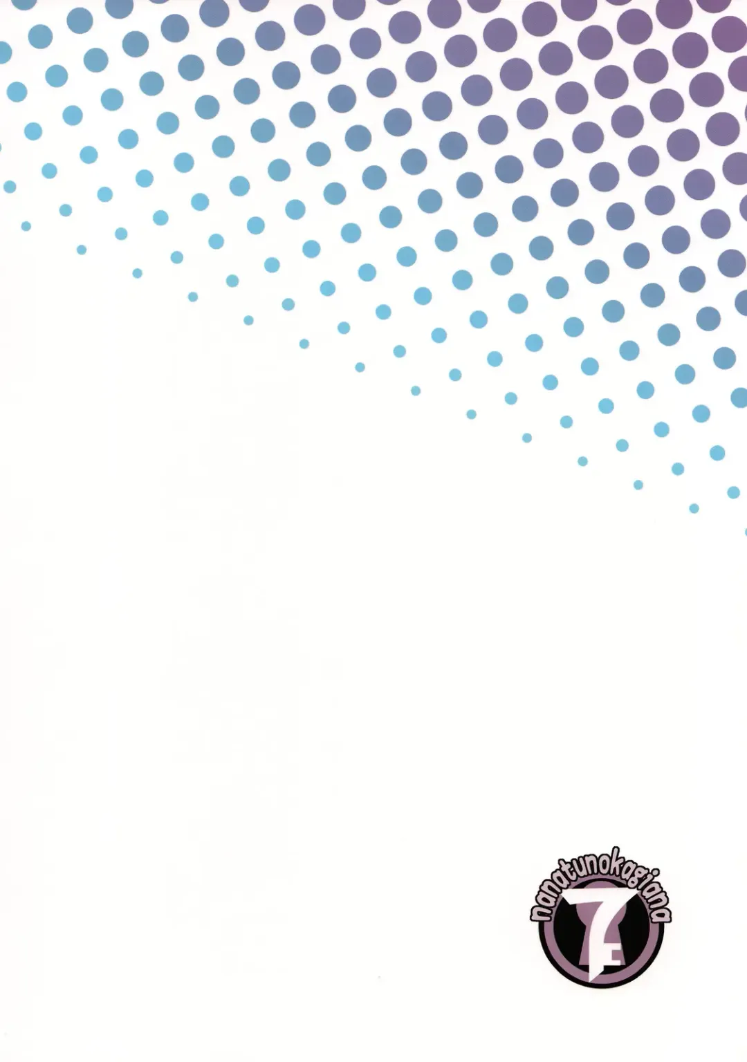 [Nanakagi Satoshi] Ura no Oshigoto Fhentai - Page 22