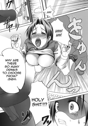 [Nanakagi Satoshi] Ura no Oshigoto Fhentai - Page 15