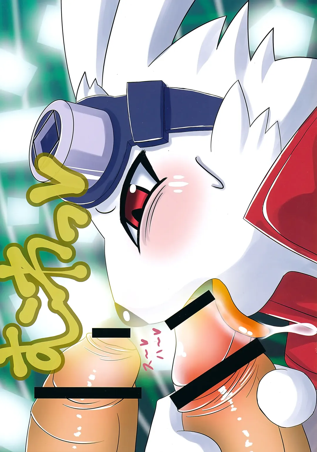 [Harusuke] Banana muki niwa Saiteki no Hibi Fhentai - Page 10