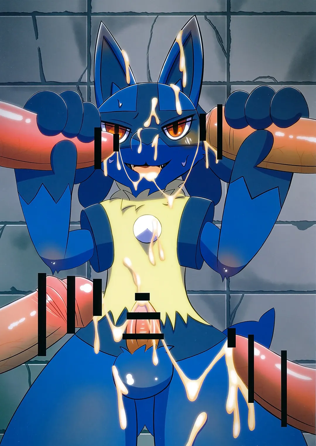 [Harusuke] Banana muki niwa Saiteki no Hibi Fhentai - Page 2