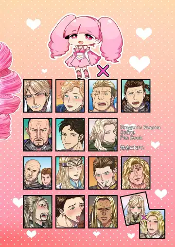 [Inukai] Kakusha-sama no Futanari Online Fhentai - Page 57