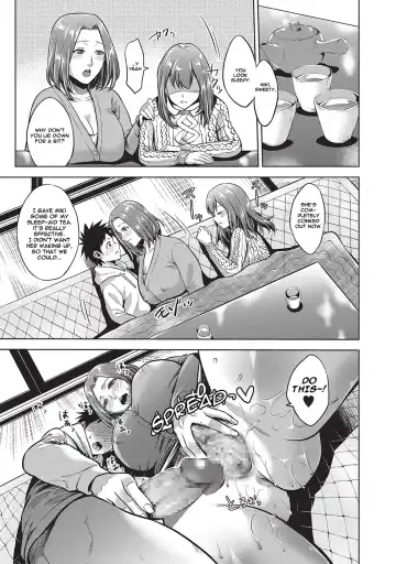 [Natsu No Oyatsu] Kinga Shinnen | A New Year's Taboo Fhentai.net - Page 13