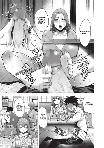 [Natsu No Oyatsu] Kinga Shinnen | A New Year's Taboo Fhentai.net - Page 5