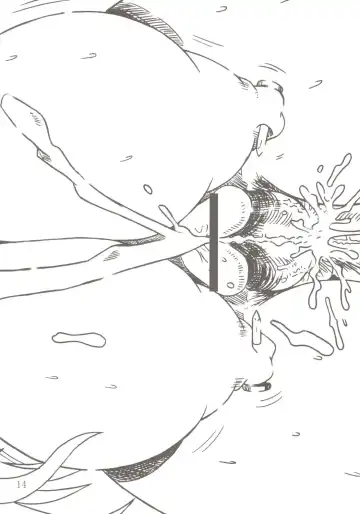 [Houou-tan] Hinamizawa no Hinichijou Fhentai - Page 13