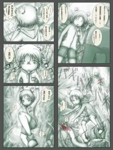 [Mister Ochitsu] Indepedodence Day Fhentai - Page 11