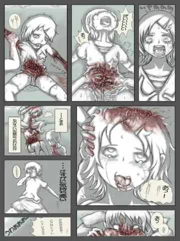 [Mister Ochitsu] Kiteretsu Shikan Survival Fhentai - Page 11