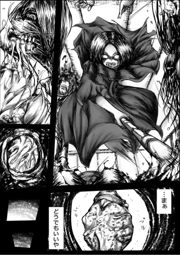 [Mister Ochitsu] Kichikudou Fhentai - Page 21