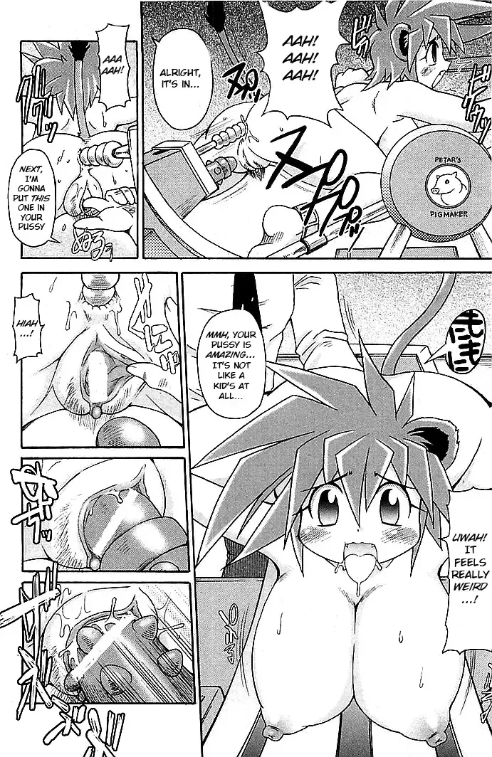 [Shimanto Youta] Lion Heart ~Pet Mode~ Fhentai - Page 10