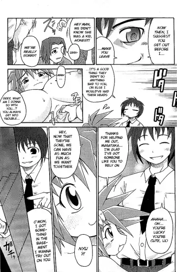 [Shimanto Youta] Lion Heart ~Pet Mode~ Fhentai - Page 7