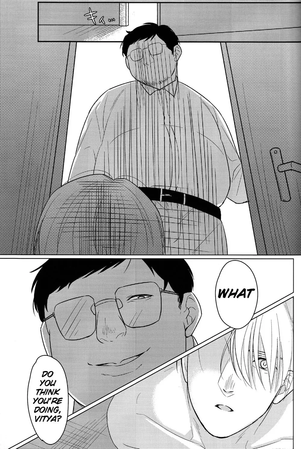 [Terere] Yumemiru Megami Fhentai - Page 22