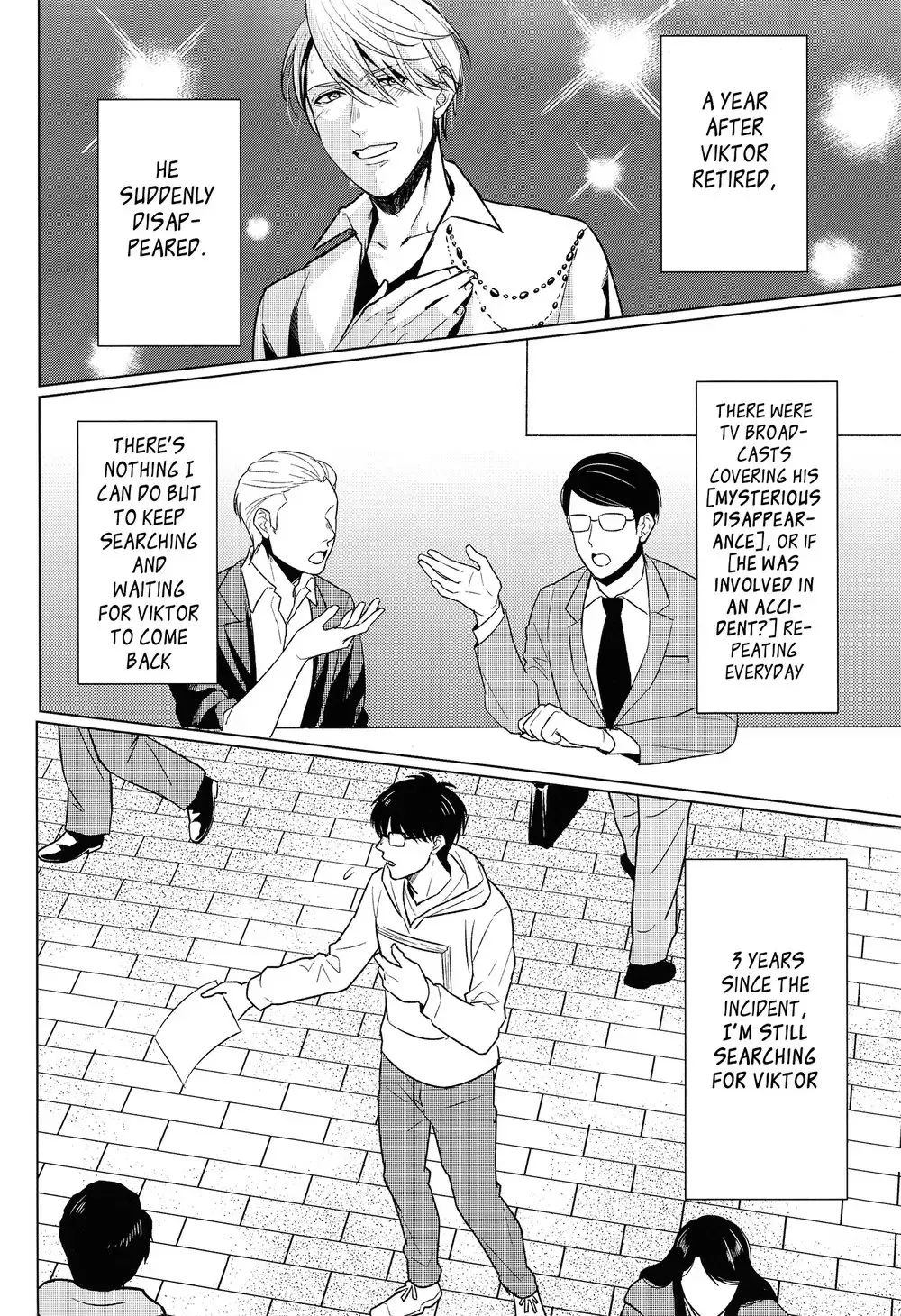 [Terere] Yumemiru Megami Fhentai - Page 3