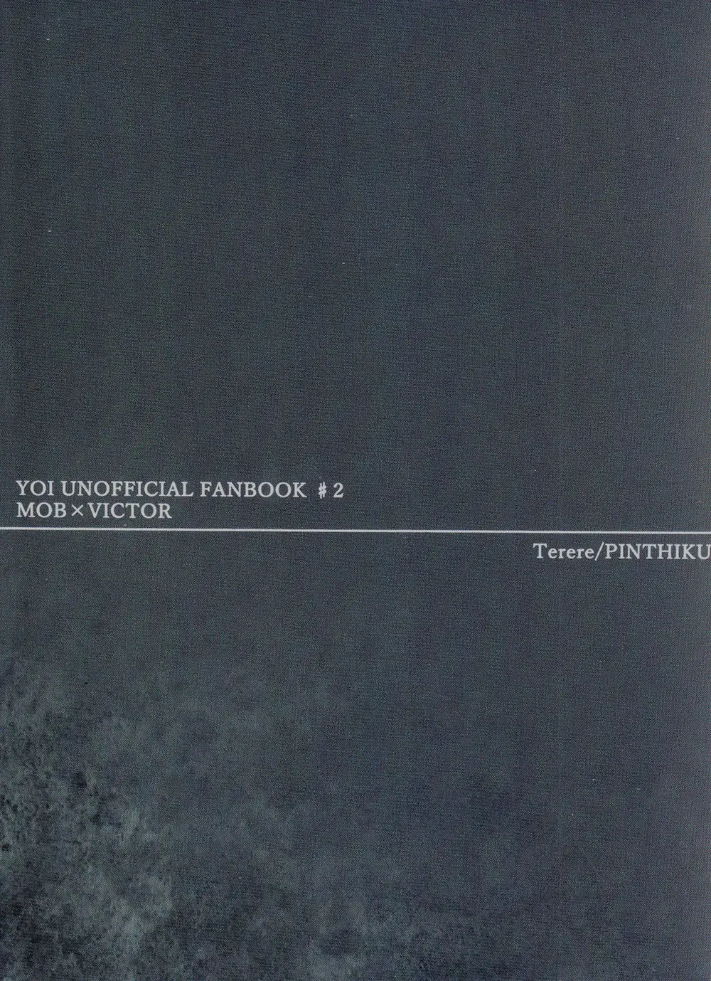 [Terere] Yumemiru Megami Fhentai - Page 39