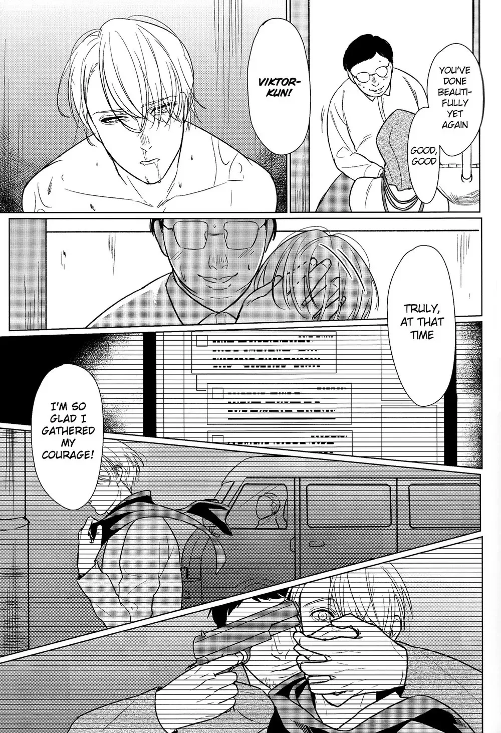 [Terere] Yumemiru Megami Fhentai - Page 8