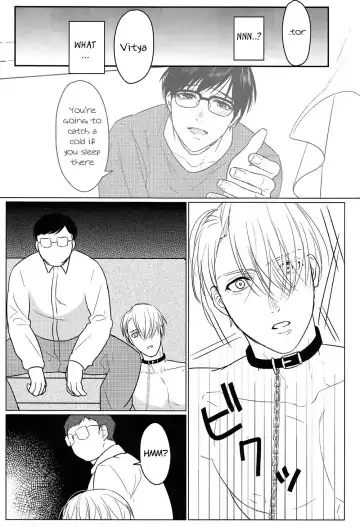 [Terere] Yumemiru Megami Fhentai - Page 10