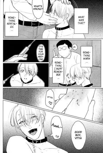 [Terere] Yumemiru Megami Fhentai - Page 11