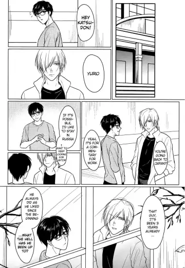 [Terere] Yumemiru Megami Fhentai - Page 15