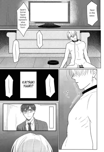 [Terere] Yumemiru Megami Fhentai - Page 18