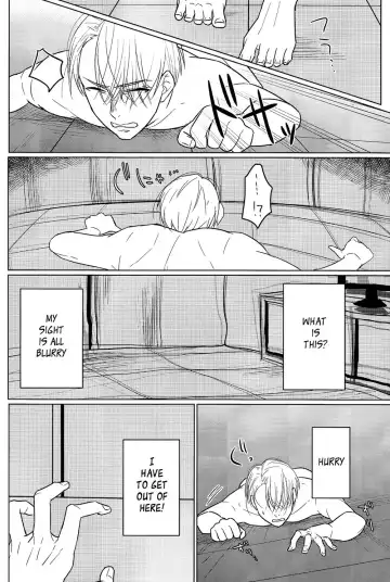 [Terere] Yumemiru Megami Fhentai - Page 21
