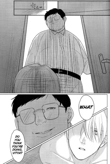 [Terere] Yumemiru Megami Fhentai - Page 22