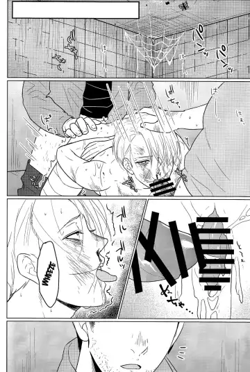 [Terere] Yumemiru Megami Fhentai - Page 33