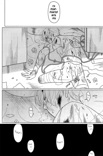 [Terere] Yumemiru Megami Fhentai - Page 37