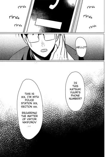 [Terere] Yumemiru Megami Fhentai - Page 38