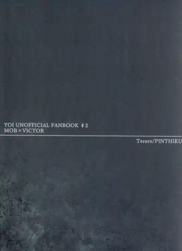 [Terere] Yumemiru Megami Fhentai - Page 39