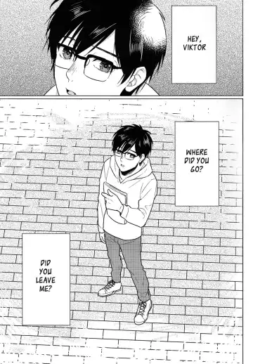 [Terere] Yumemiru Megami Fhentai - Page 4