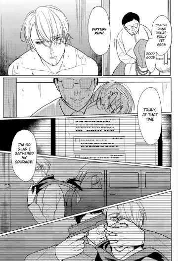 [Terere] Yumemiru Megami Fhentai - Page 8