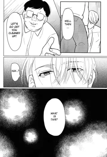 [Terere] Yumemiru Megami Fhentai - Page 9