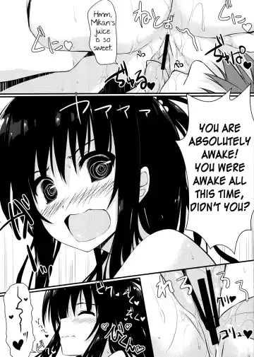 [Mufuru] Mikan Juice Fhentai.net - Page 5