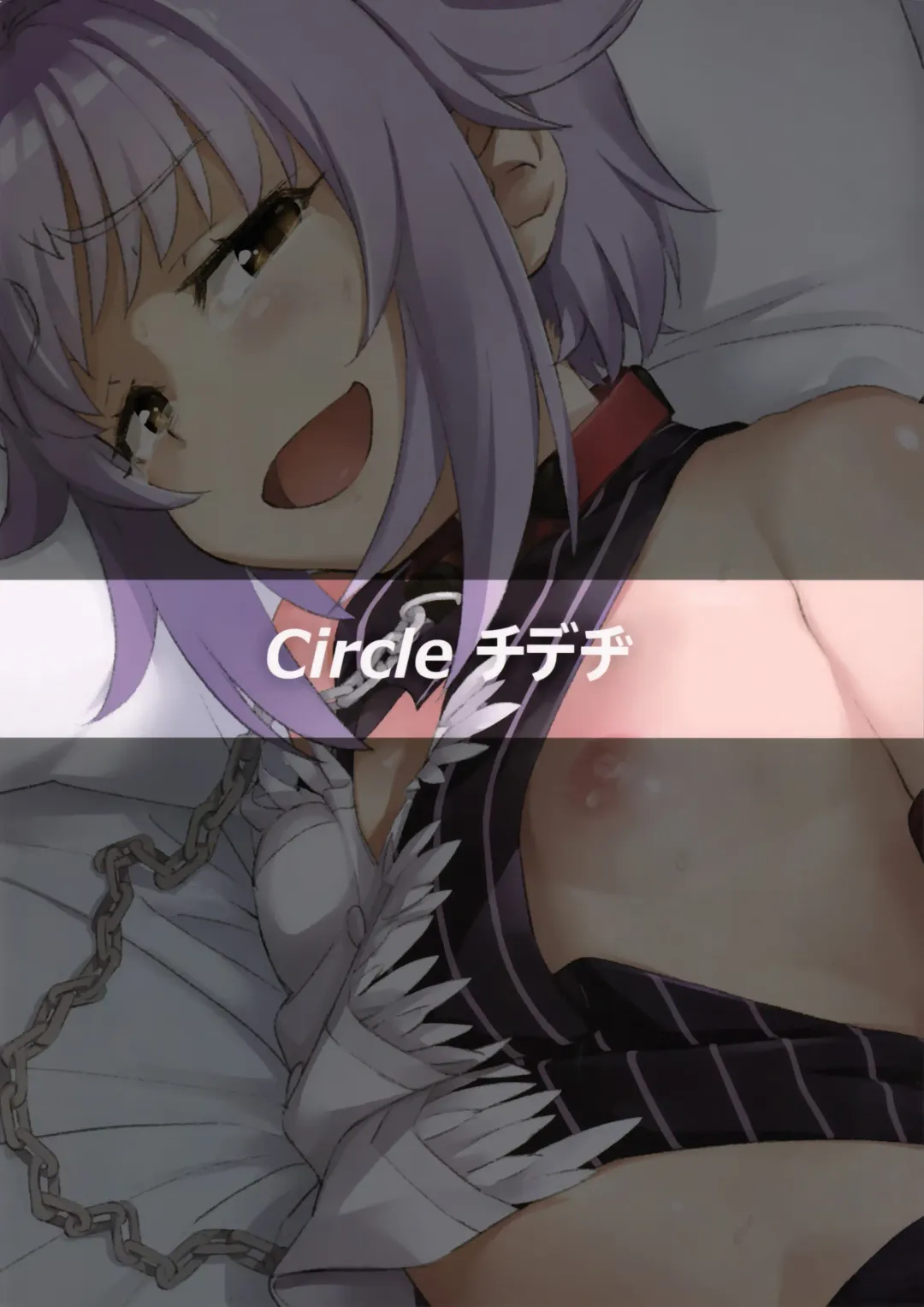 [Oyaji] Boku tte Yappari Okasareteru Sugata mo Kawaii desu ne Fhentai - Page 28