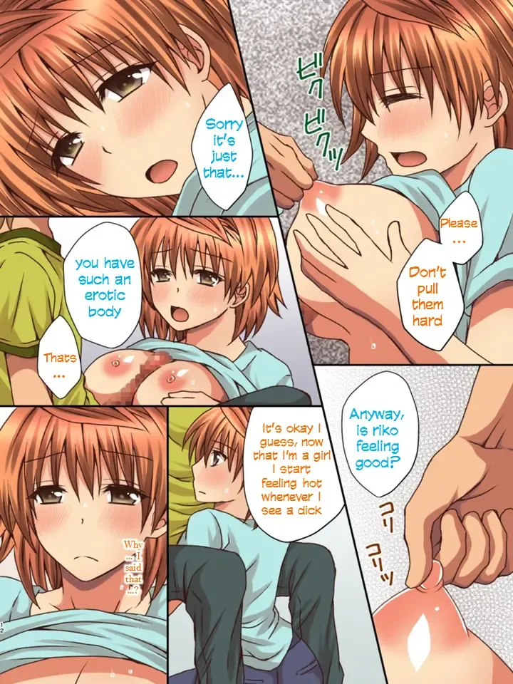 [Momonoki Fum] Riko no Naka ni Onegai shimasu Fhentai - Page 12