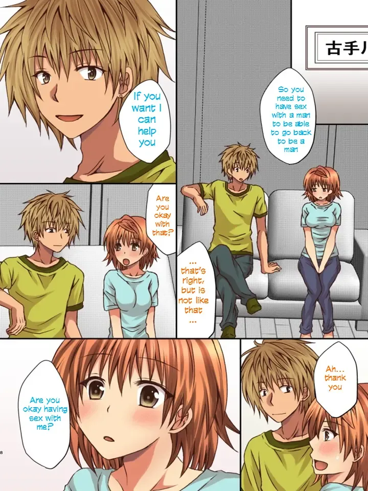 [Momonoki Fum] Riko no Naka ni Onegai shimasu Fhentai - Page 8