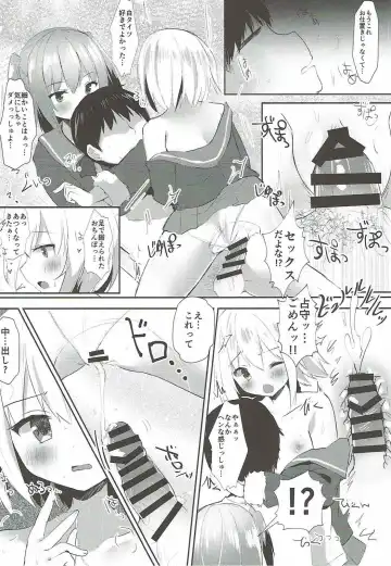 [Masayo] Shimushu to Kunashiri no Shiro Tights de Shusshu!! Fhentai - Page 10