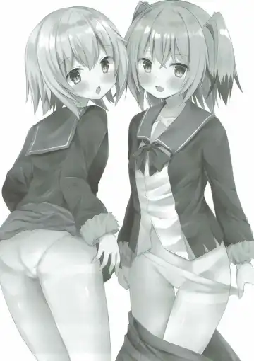 [Masayo] Shimushu to Kunashiri no Shiro Tights de Shusshu!! Fhentai - Page 2