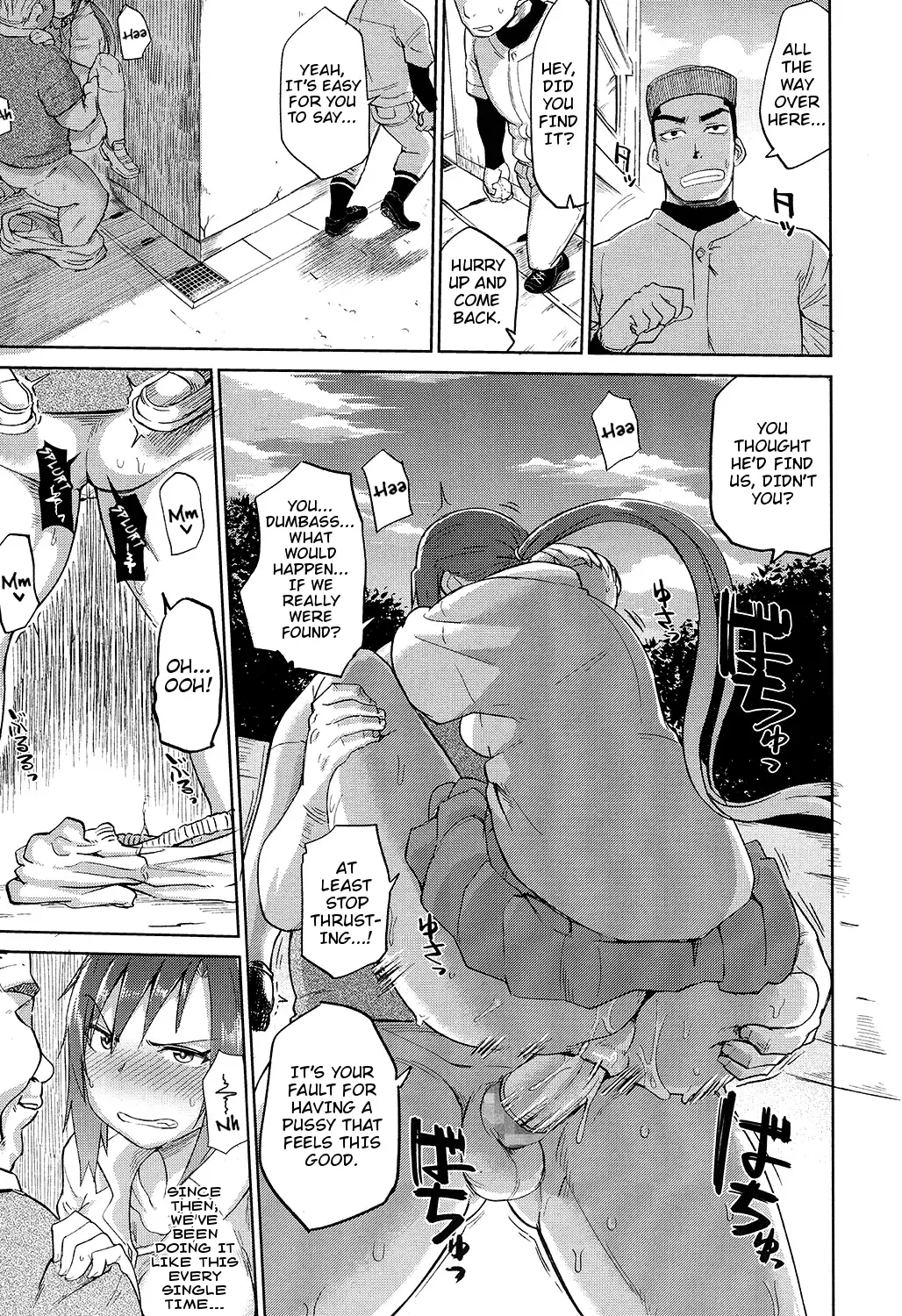 [Dekosuke 18gou] Amai Kajitsu | Sweet Fruit Fhentai - Page 27