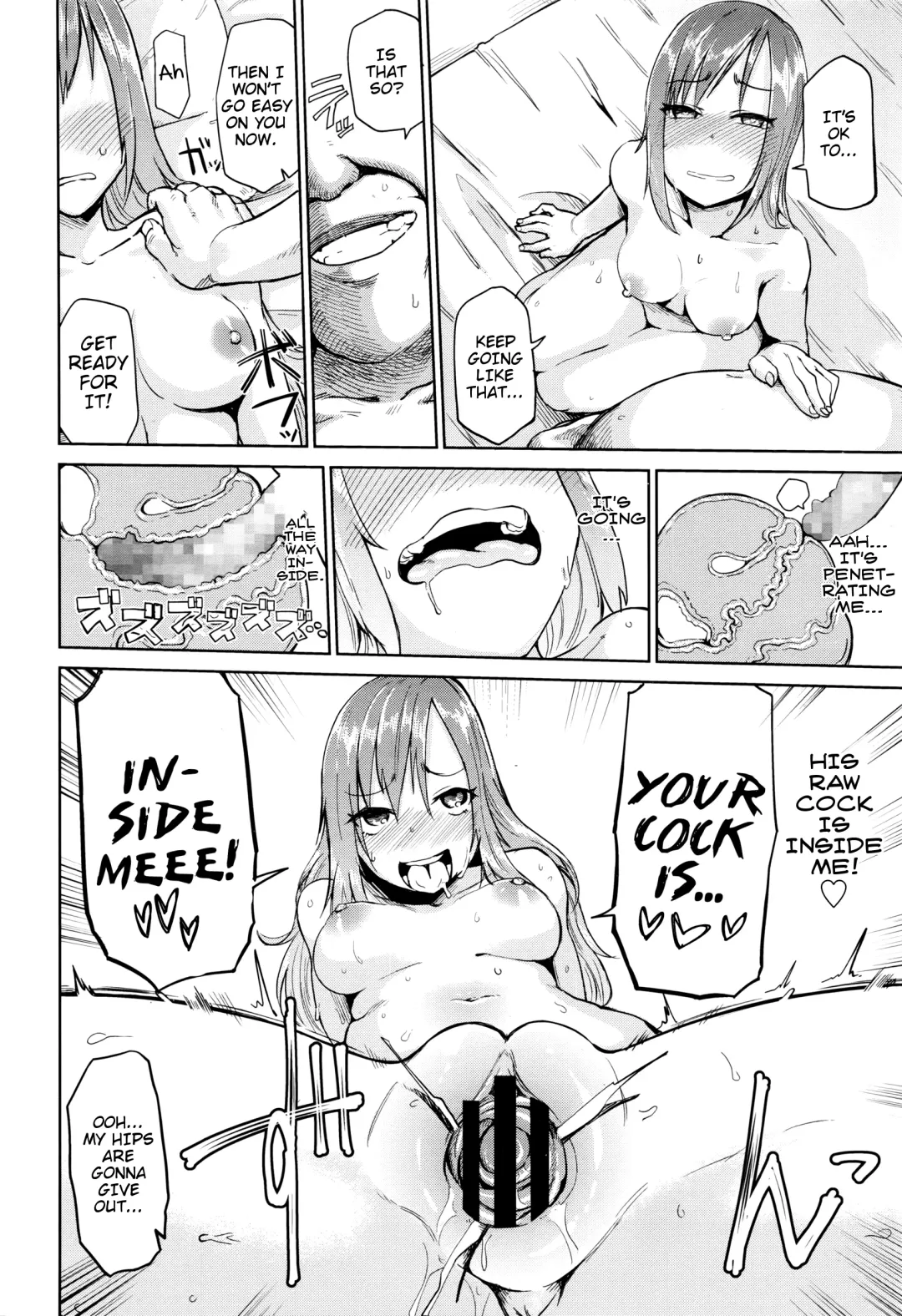 [Dekosuke 18gou] Amai Kajitsu | Sweet Fruit Fhentai - Page 44