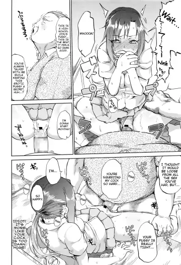 [Dekosuke 18gou] Amai Kajitsu | Sweet Fruit Fhentai - Page 12