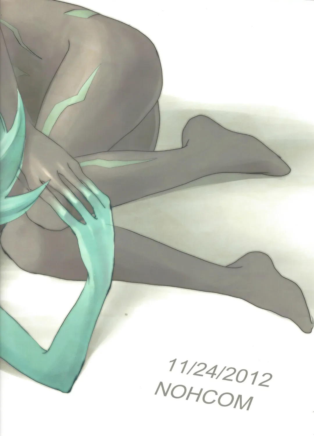 [Orio] Alterego Fhentai - Page 25