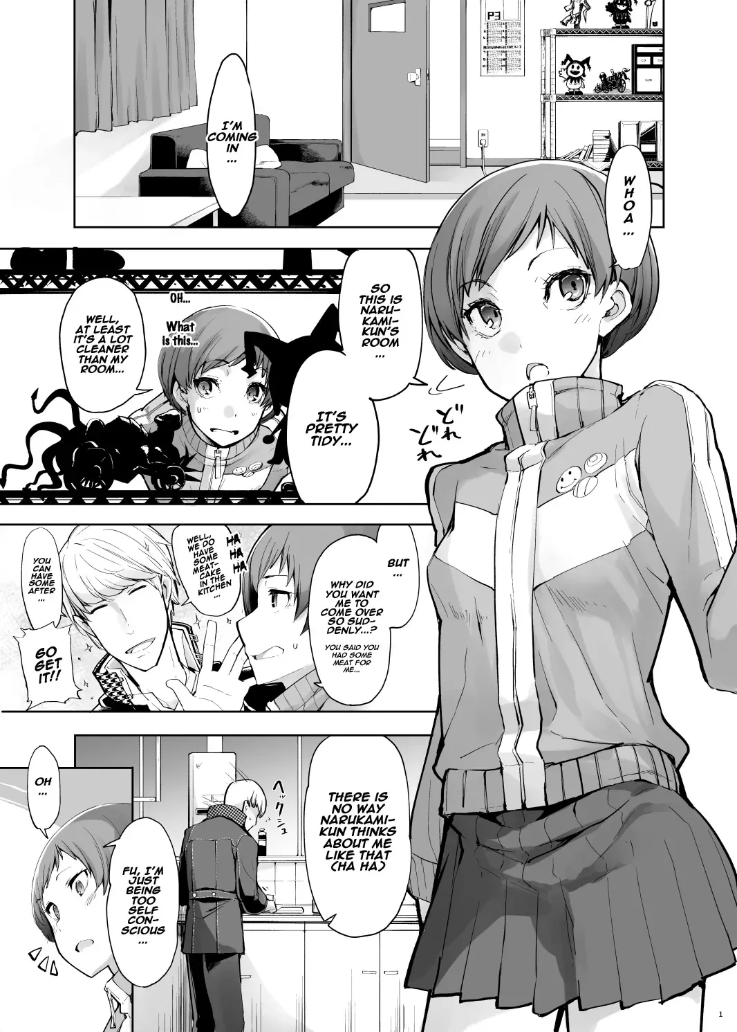 [Sakula] Kabe Chie Fhentai.net - Page 2