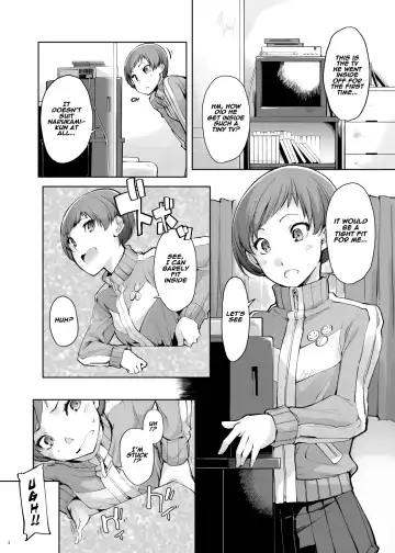 [Sakula] Kabe Chie Fhentai.net - Page 3