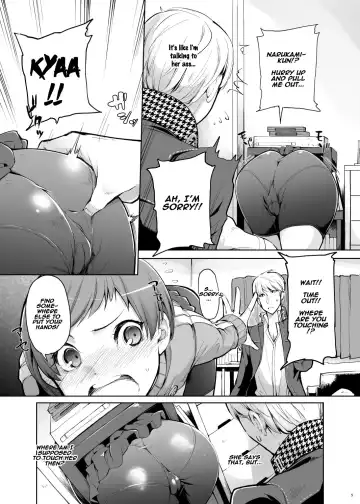 [Sakula] Kabe Chie Fhentai.net - Page 6